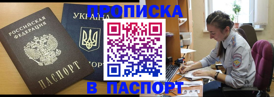 форма 3 в Собинке