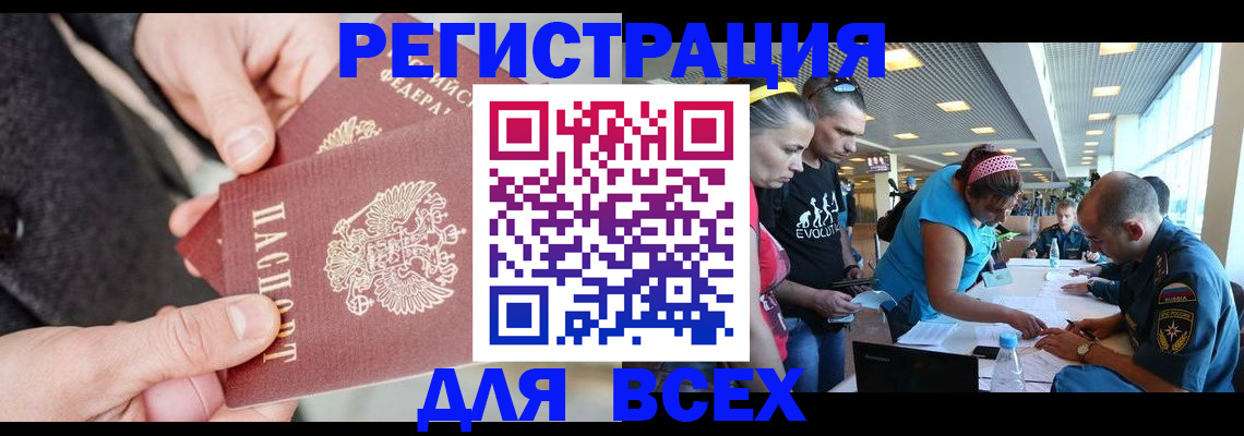 форма 3 в Собинке